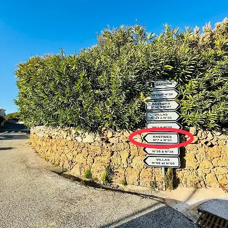 Superbe T2 Avec Vue Et Piscine * La Croix-Valmer